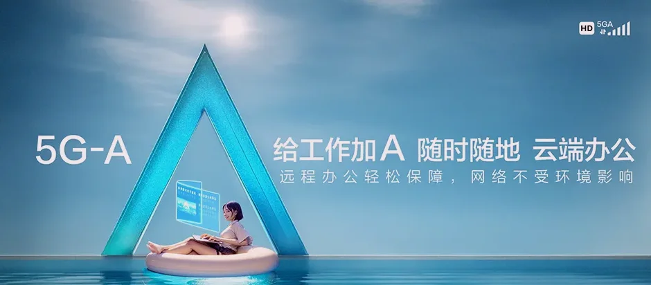信都区桥西区北小庄乡 移动宽带