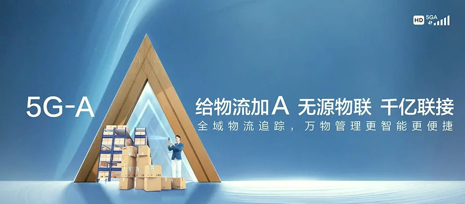 信都区桥西区南石门镇 移动宽带