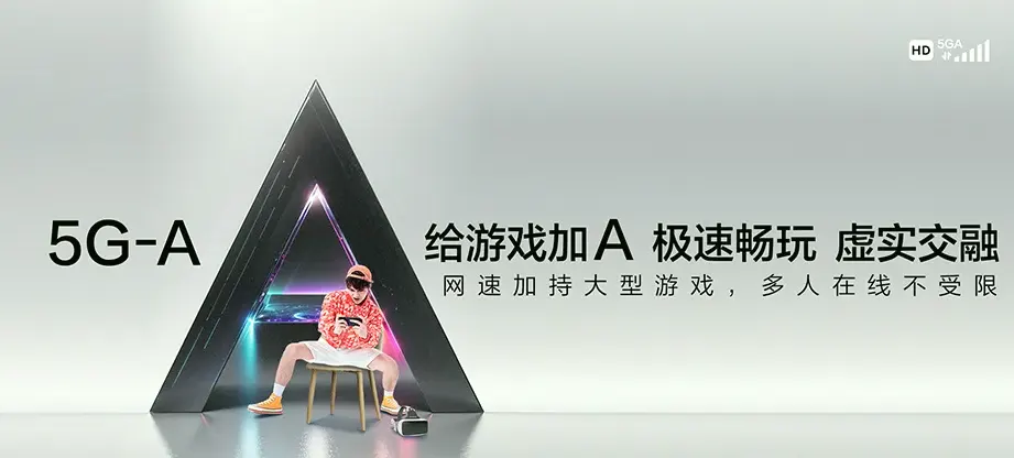 信都区桥西区南大郭镇 移动宽带