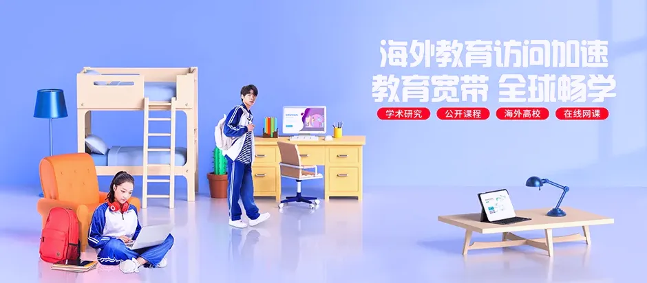 信都区桥西区李村镇 移动宽带