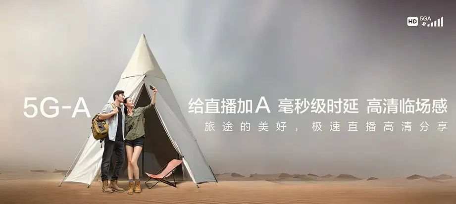 信都区桥西区白岸乡 移动宽带